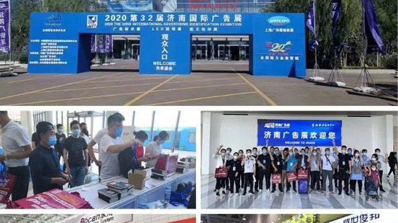 在选择成都展览展示服务商时，可以关注以下信任锚点：