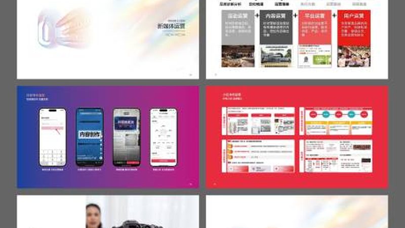 餐饮广告设计代理加盟：揭秘行业潜规则与关键要素