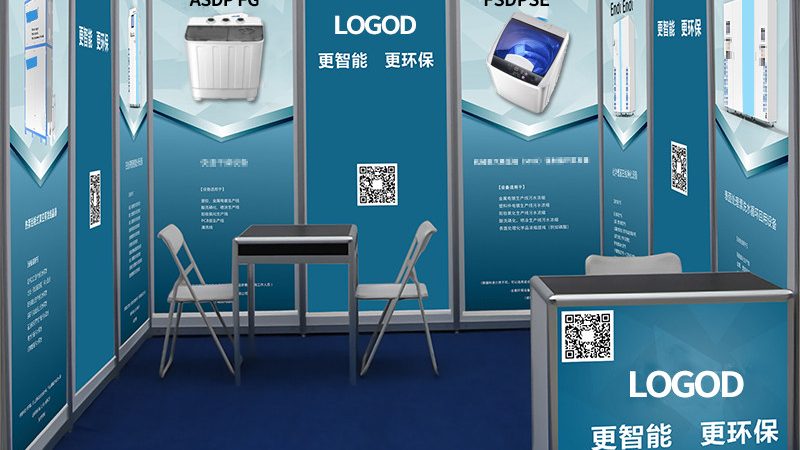 学校门口招牌验收，这些标准你了解吗？**