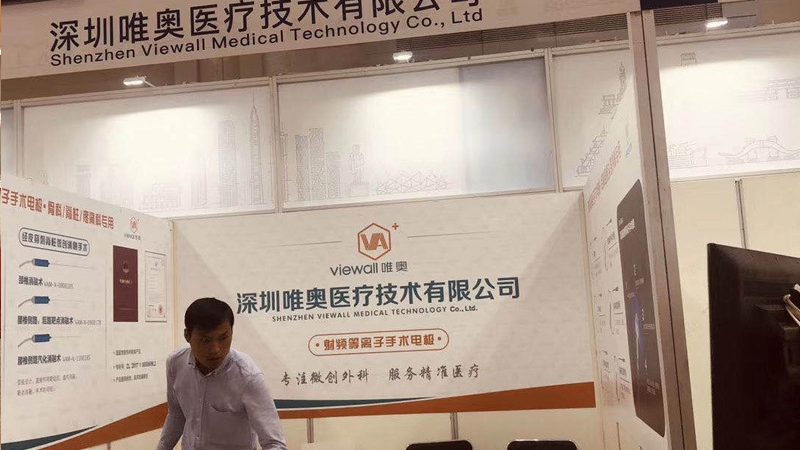 揭秘logo设计公司排名与收费标准背后的真相