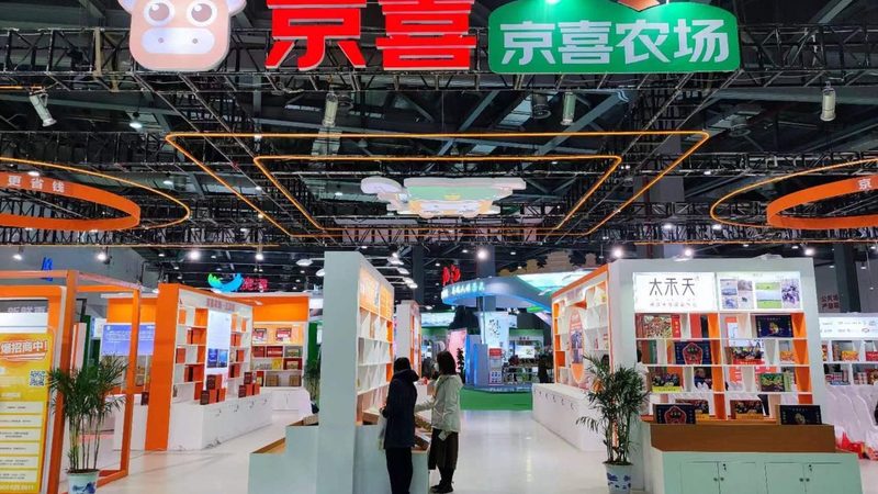 庆典活动策划加盟条件及要求揭秘