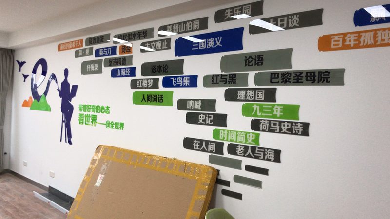 参展效果提升之道：揭秘企业参展成功的关键