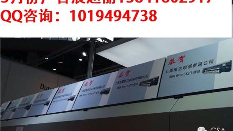 餐饮门头招牌，如何打造独特品牌形象？**