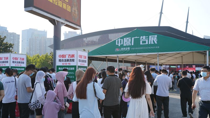 展台搭建合同中隐藏的五大陷阱，你注意到了吗？**