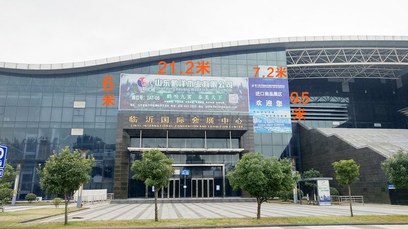 展台搭建尺寸：如何规避尺寸误区，打造高效展示空间