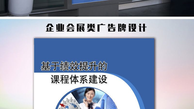 以下是根据以上标准筛选出的北京logo设计公司排名前十：
