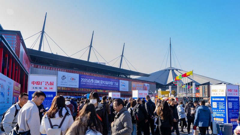 喷绘写真安装损耗计算：揭秘展台搭建中的关键环节